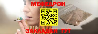 jwh Заволжье