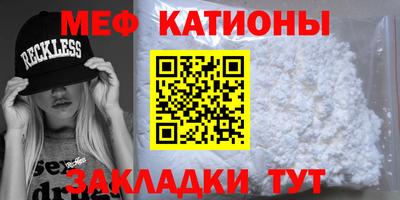 гидропоника Жуковский