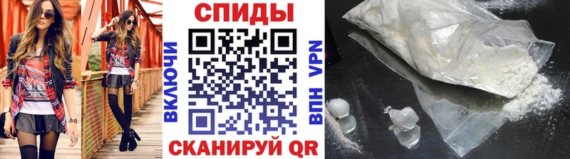 Первитин пудра  Барабинск 