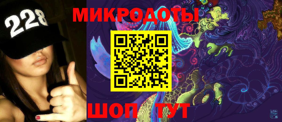 Галлюциногенные грибы Magic Shrooms Барабинск