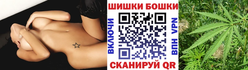 Конопля тримм  ссылка на мегу онион  Барабинск  как найти наркотики 